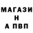 Метадон VHQ TheJidoshi