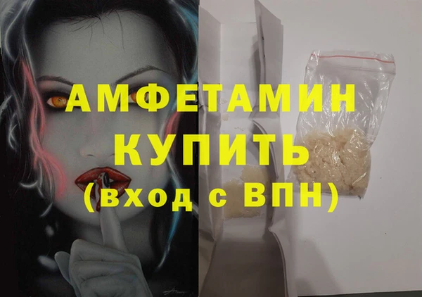 ECSTASY Верхний Тагил