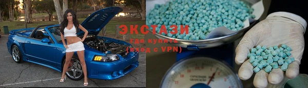 соль курить ск Наволоки