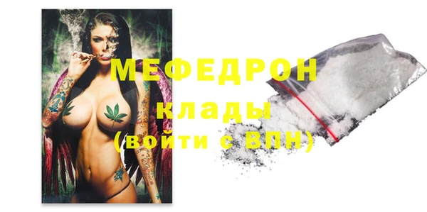 ECSTASY Верхний Тагил