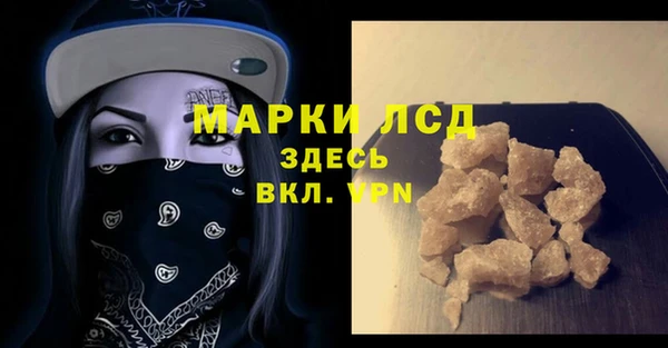скорость Бородино