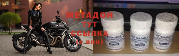 твердый Верея