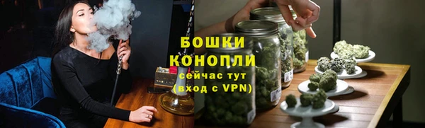 ECSTASY Верхний Тагил