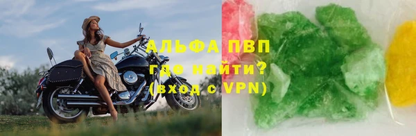 мяу мяу мука Верхнеуральск