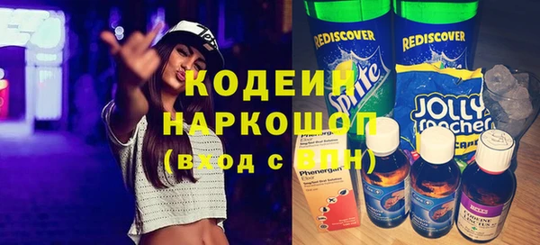 jwh Надым