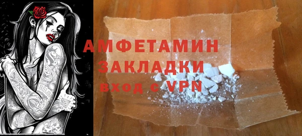 твердый Верея