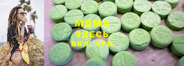 мяу мяу мука Верхнеуральск